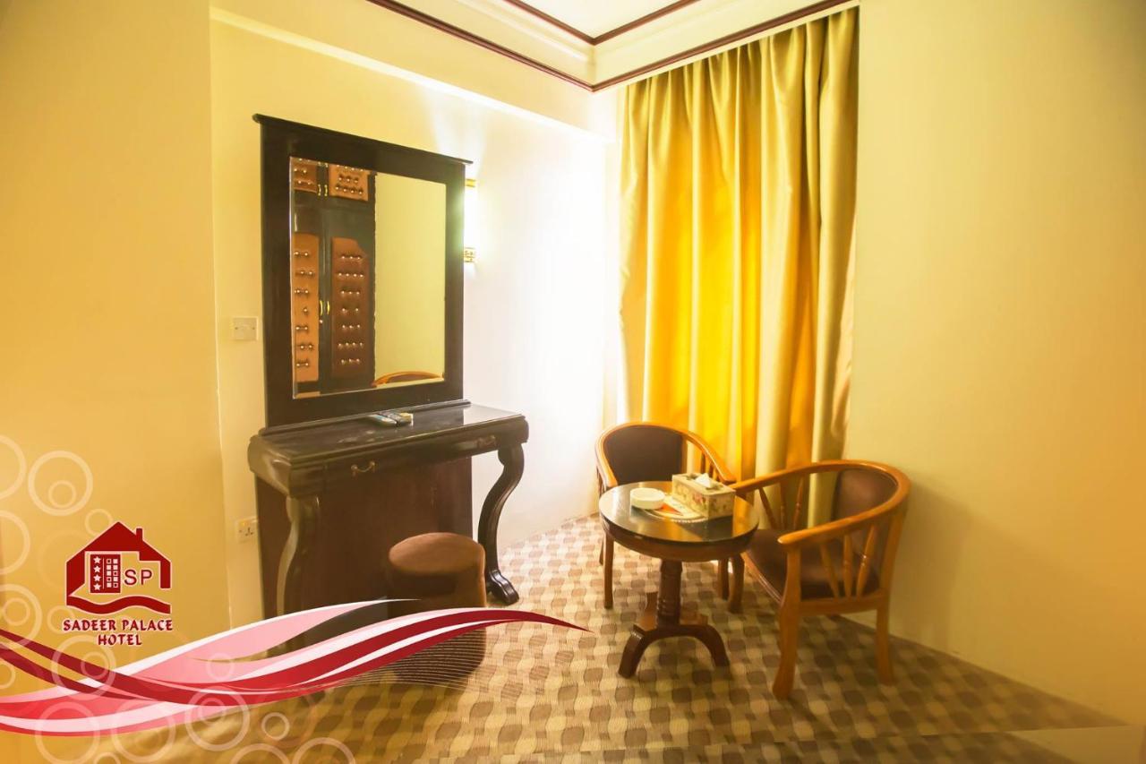 Al Sadier Palace Baghdād Ngoại thất bức ảnh